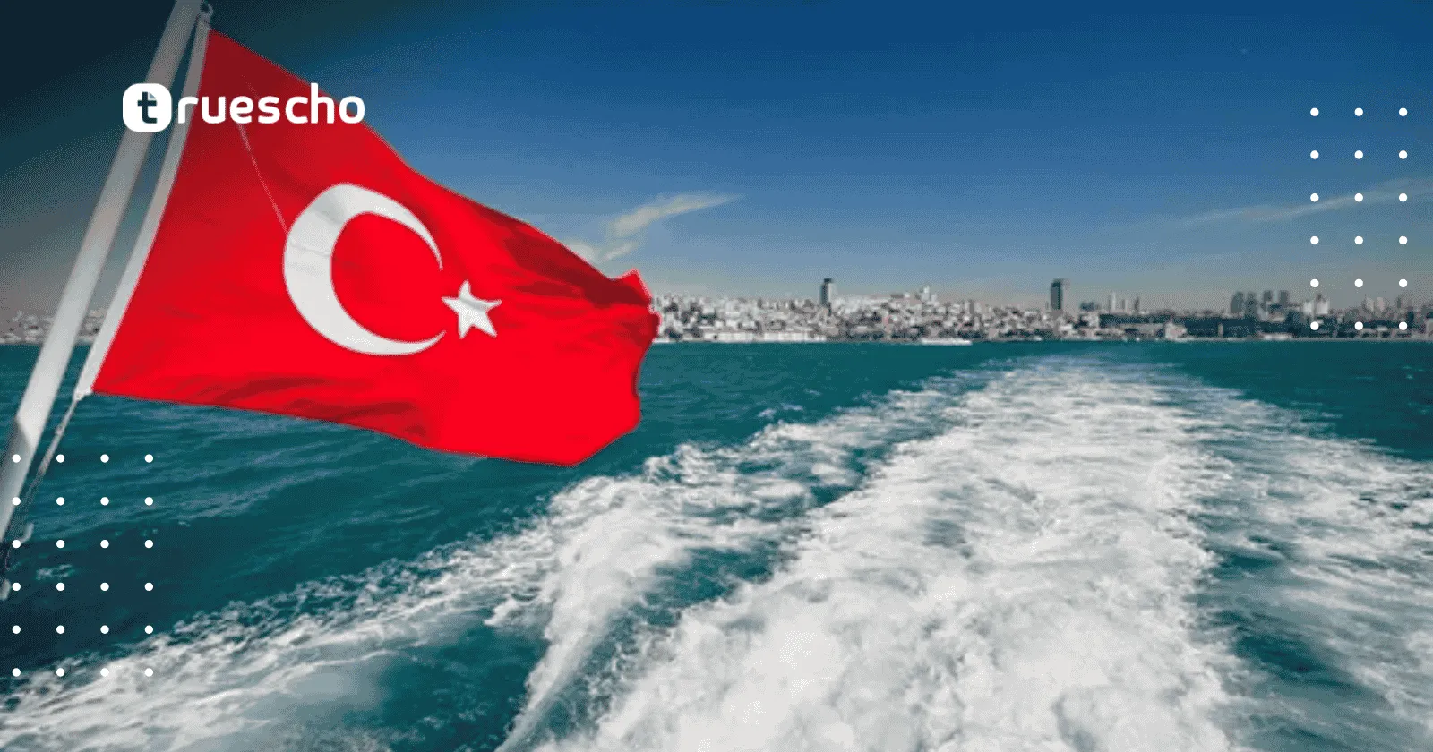 هل يمكن التقديم إذا كنت أدرس حاليًا في جامعة تركية